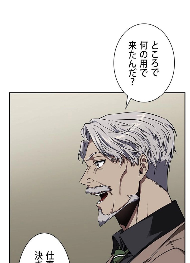P48