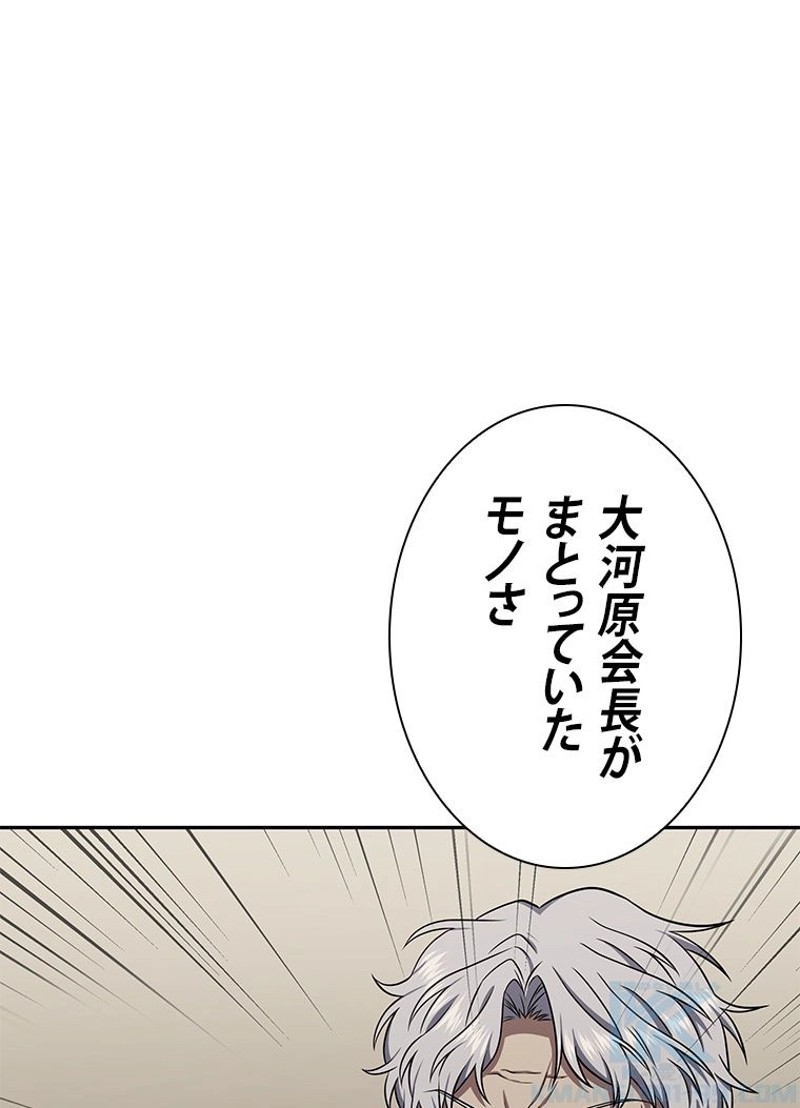 P52