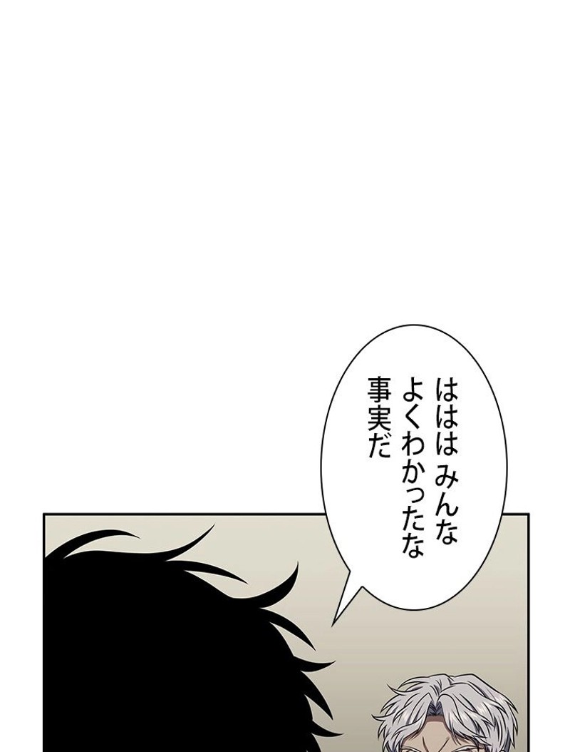 P59
