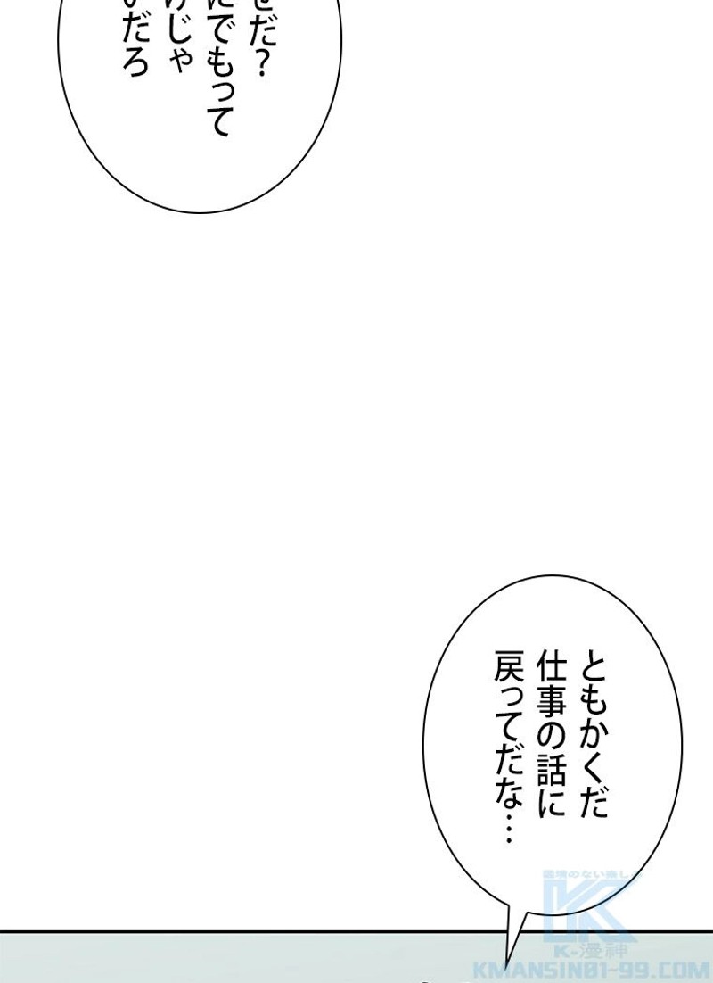 P64