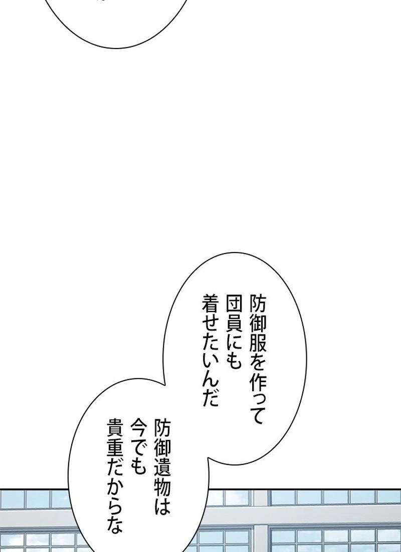 P66