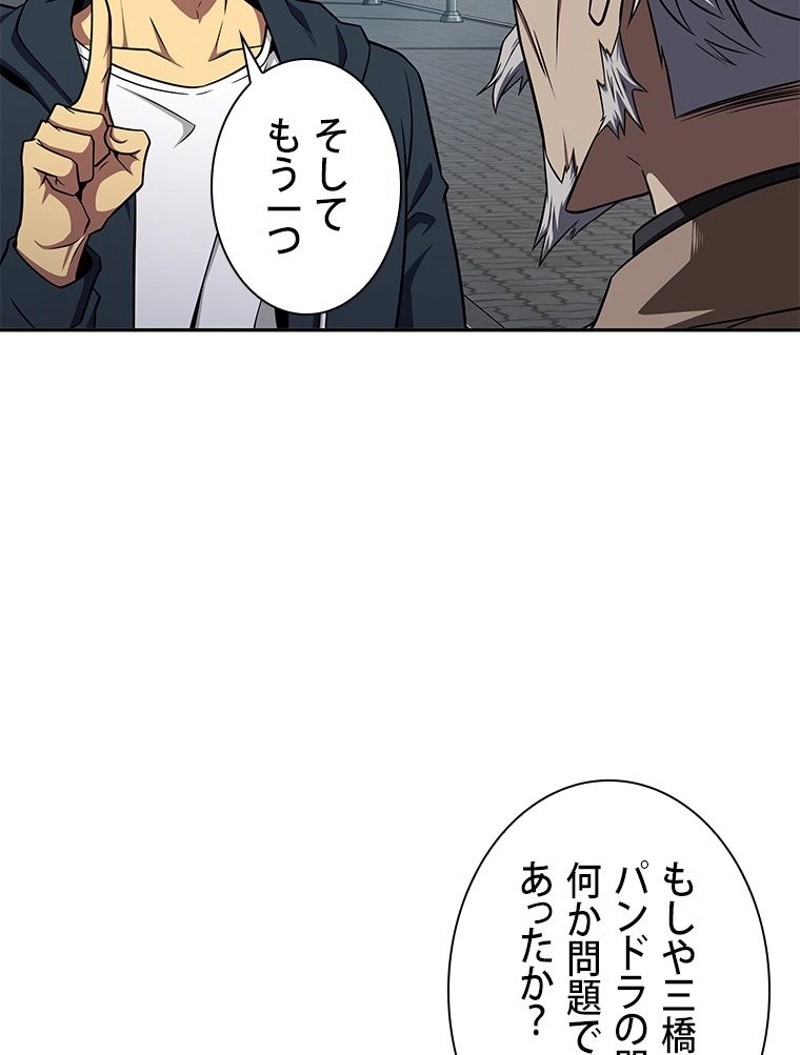P69