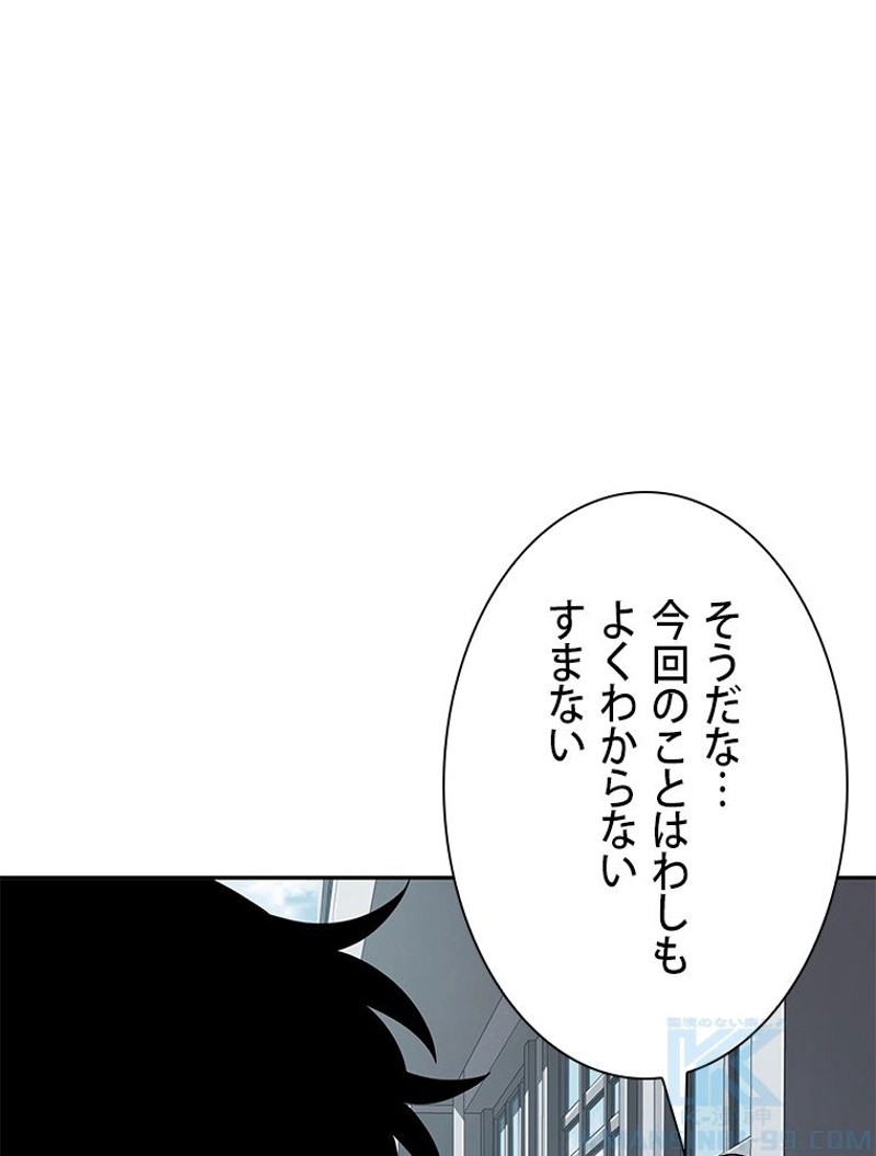 P73