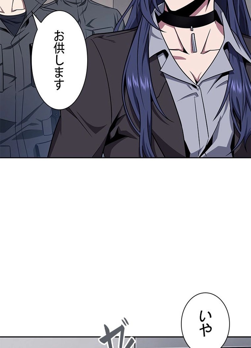 P83