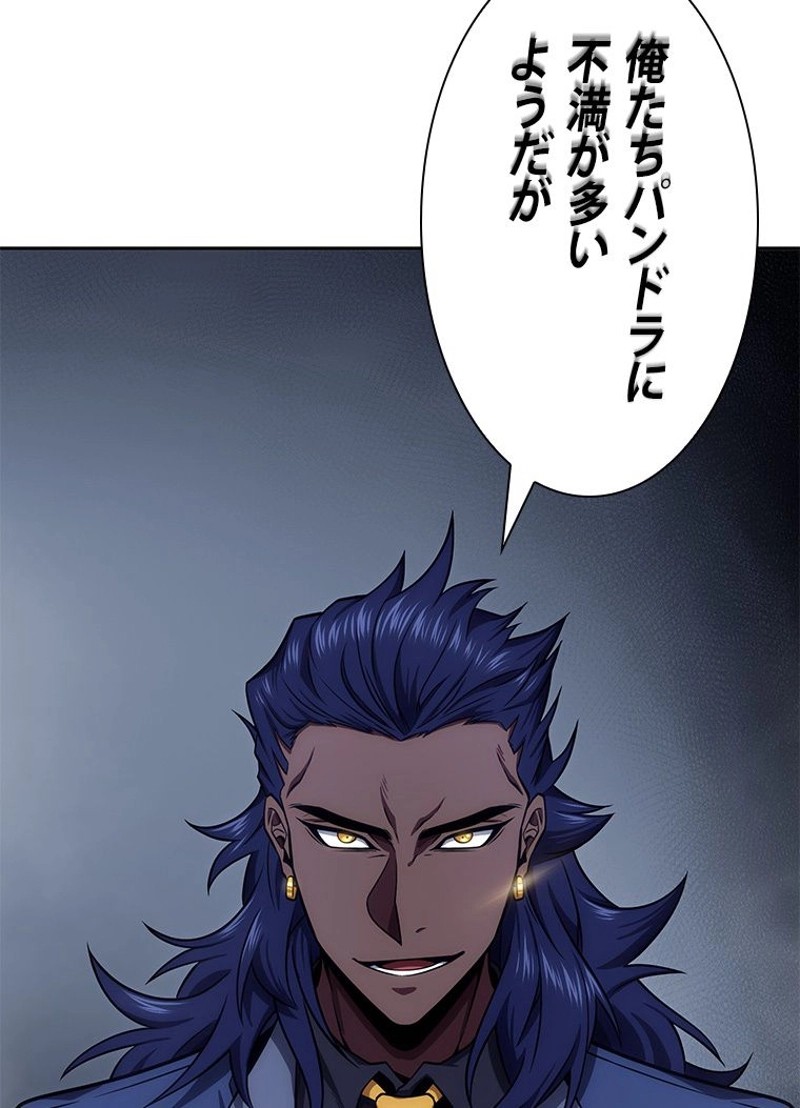 P87