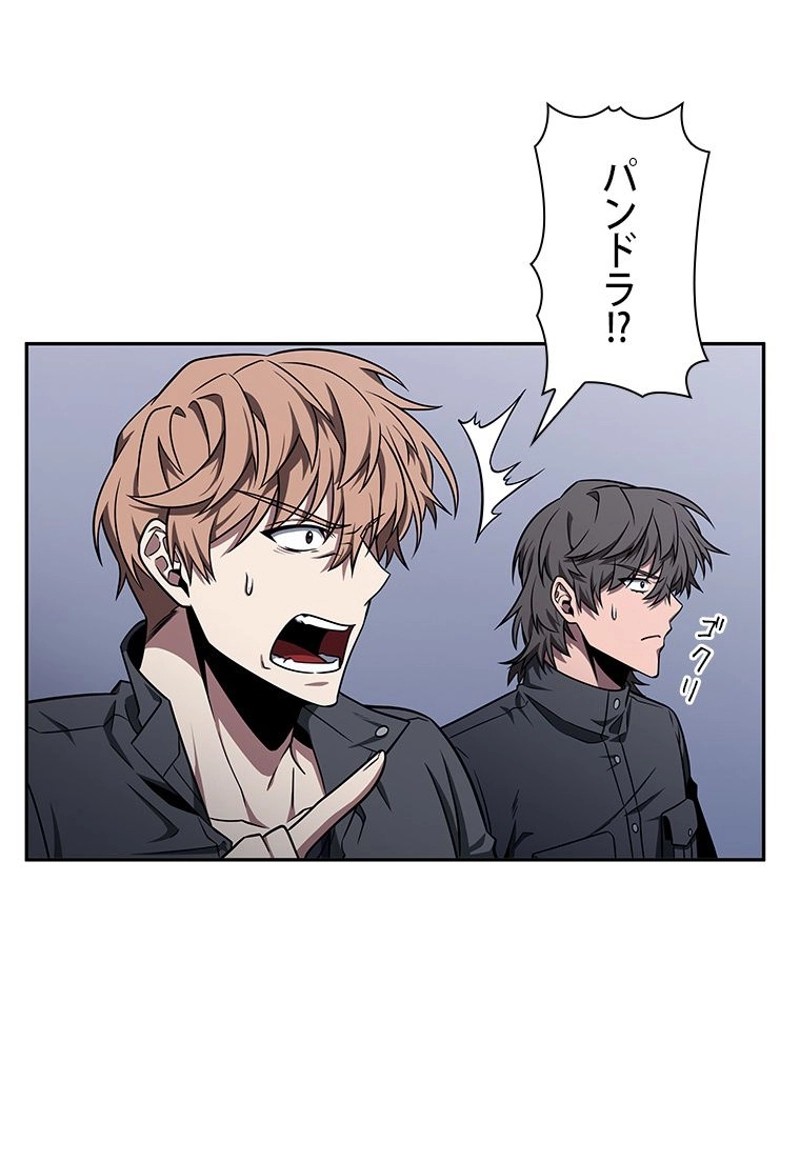 P89