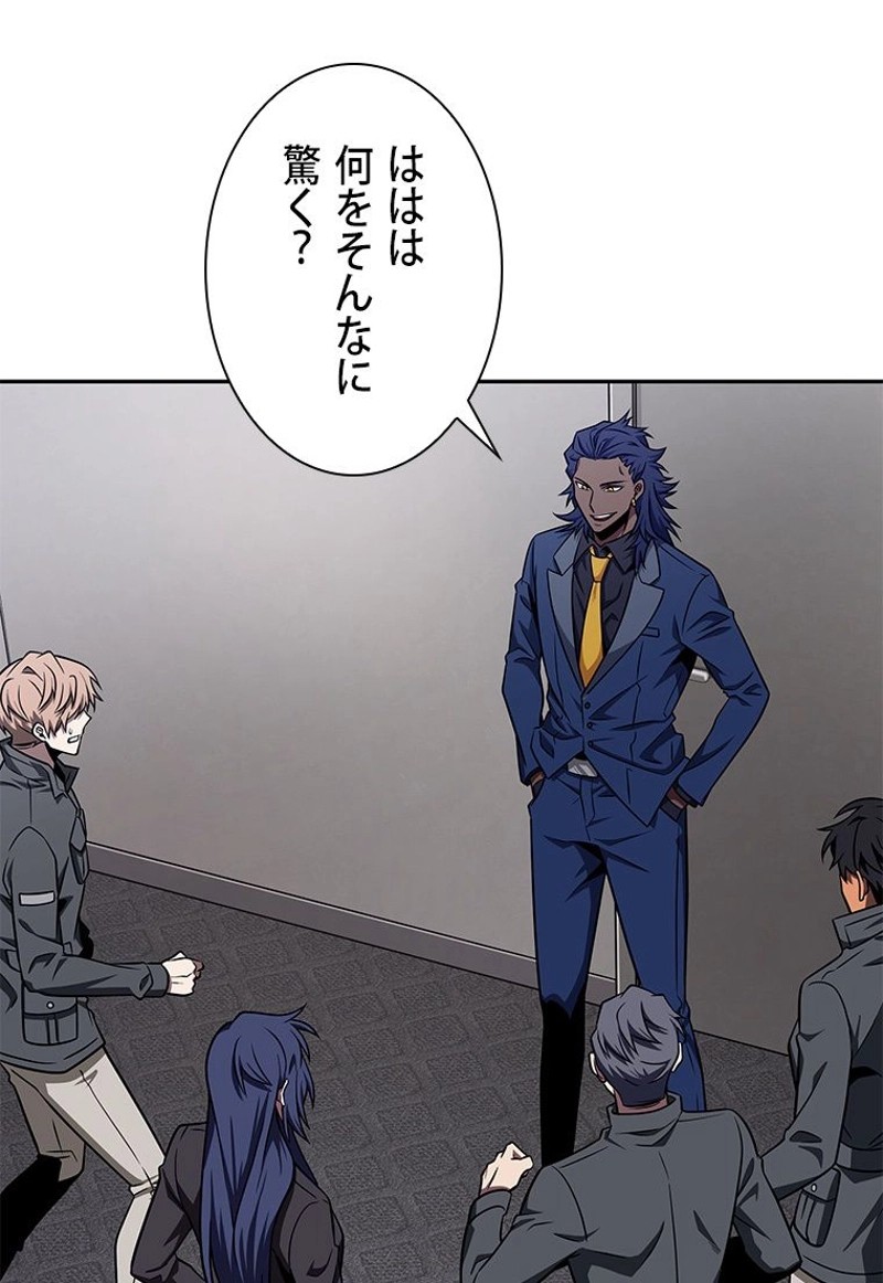 P90