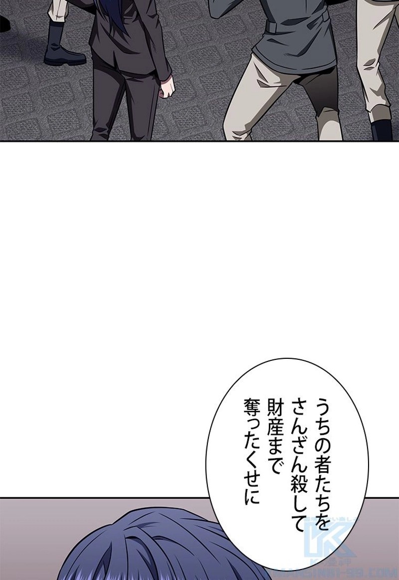 P91