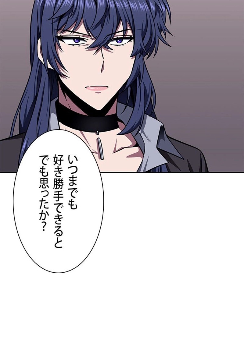 P92