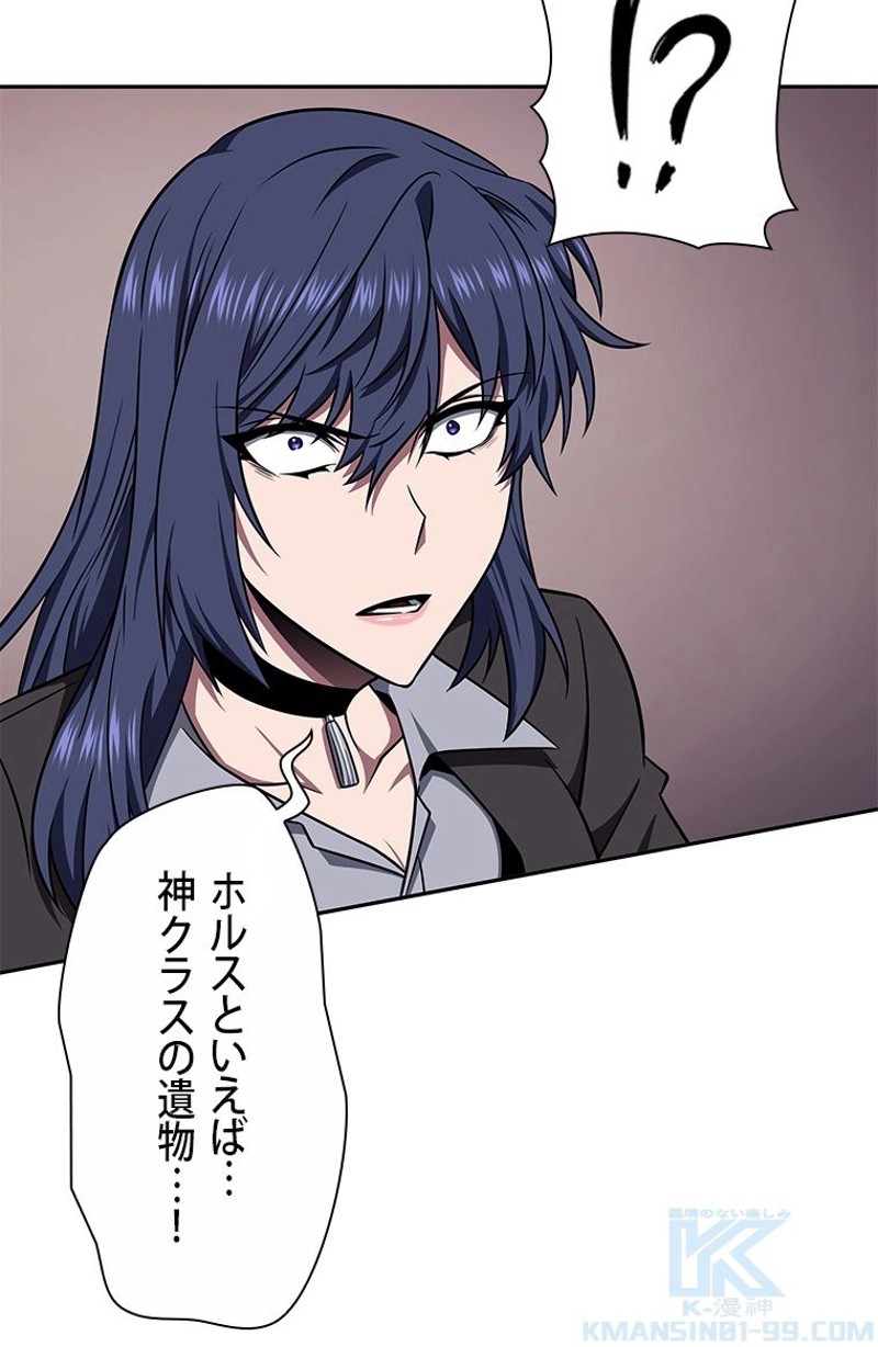P97