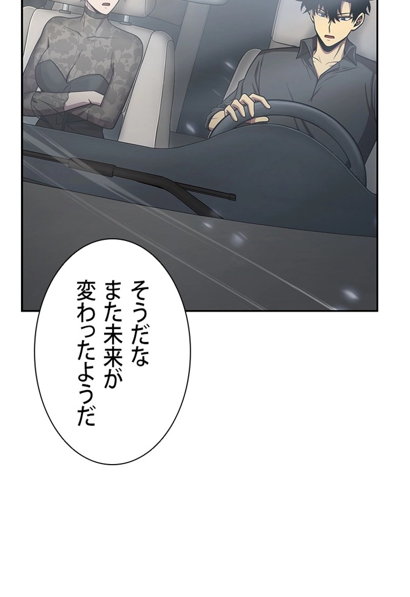 P105