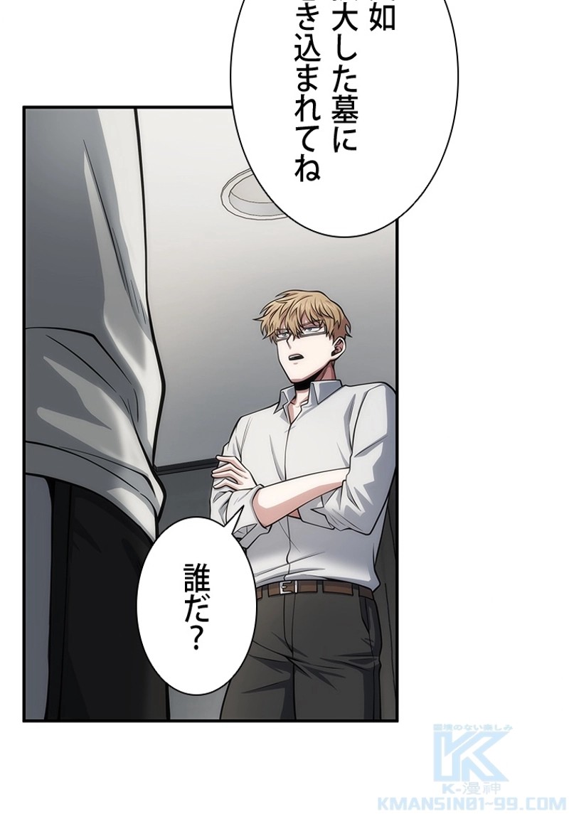 P35