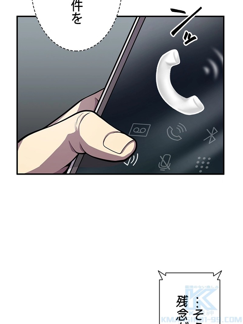 P38
