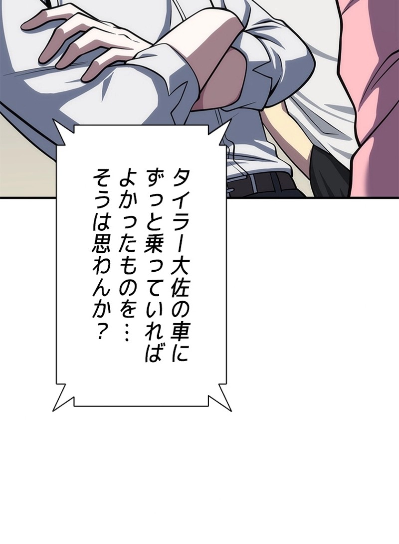 P40