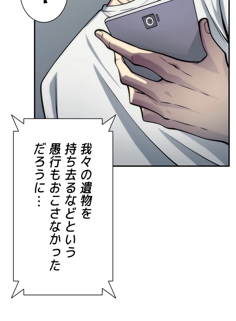 P42