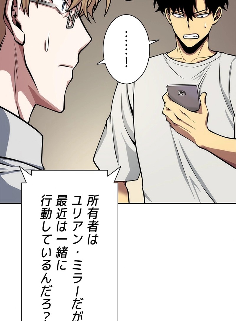 P48