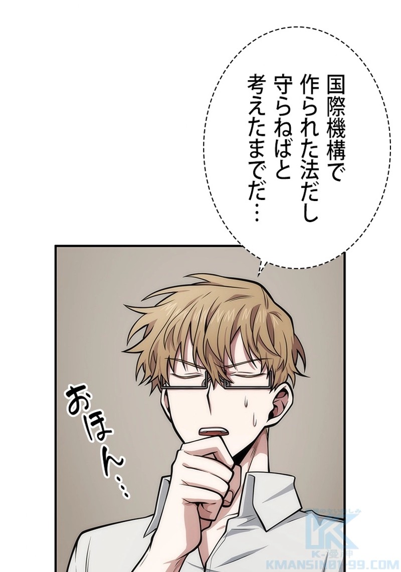 P53