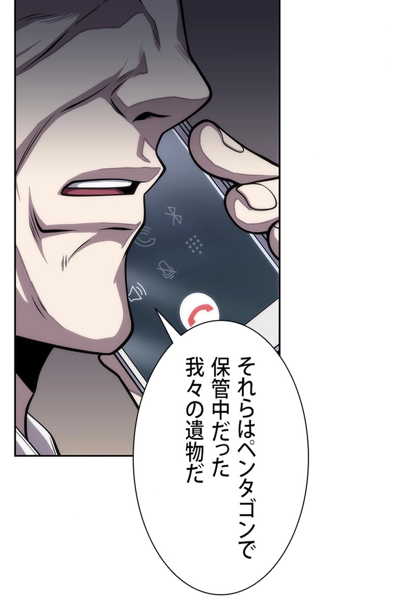 P61