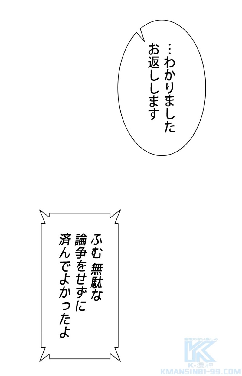 P65