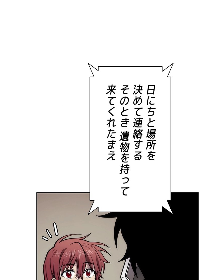 P66