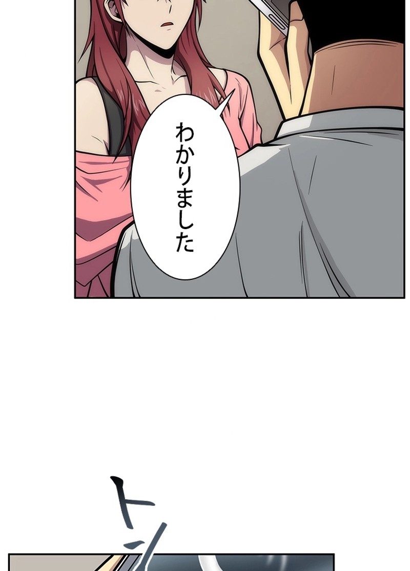 P67