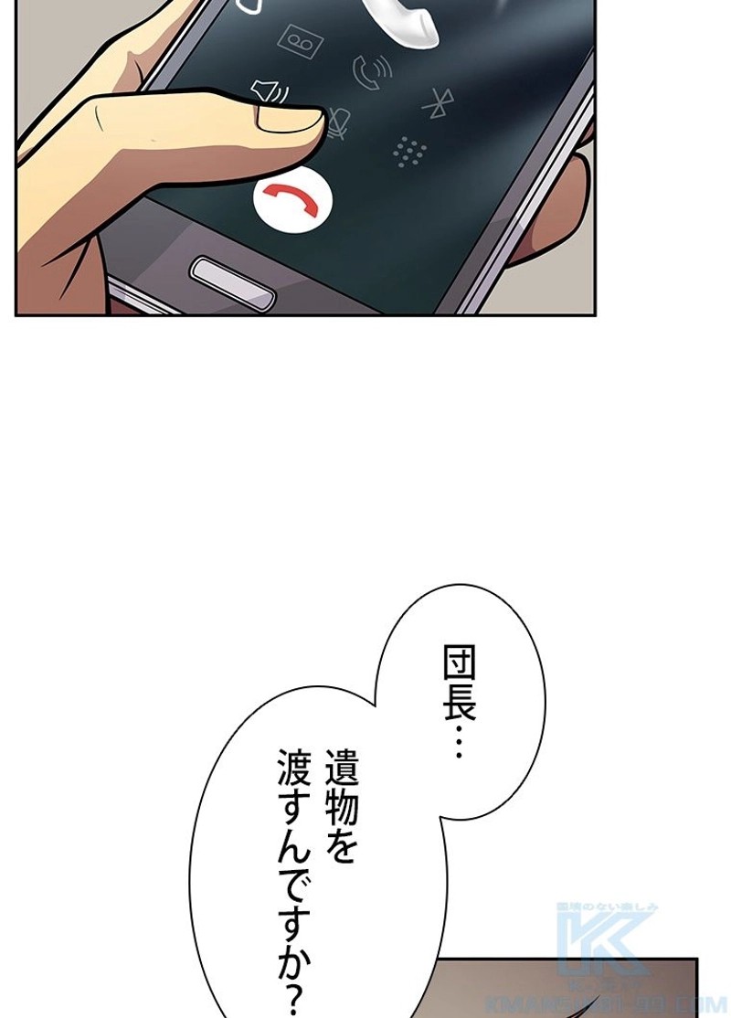 P68