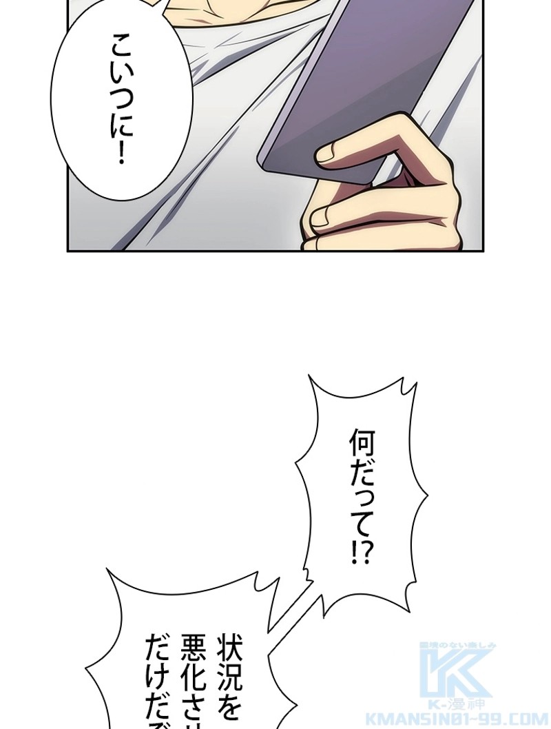 P71
