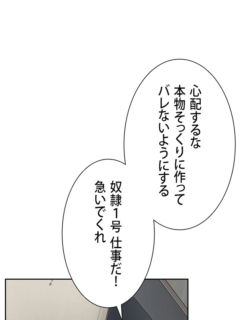 P73
