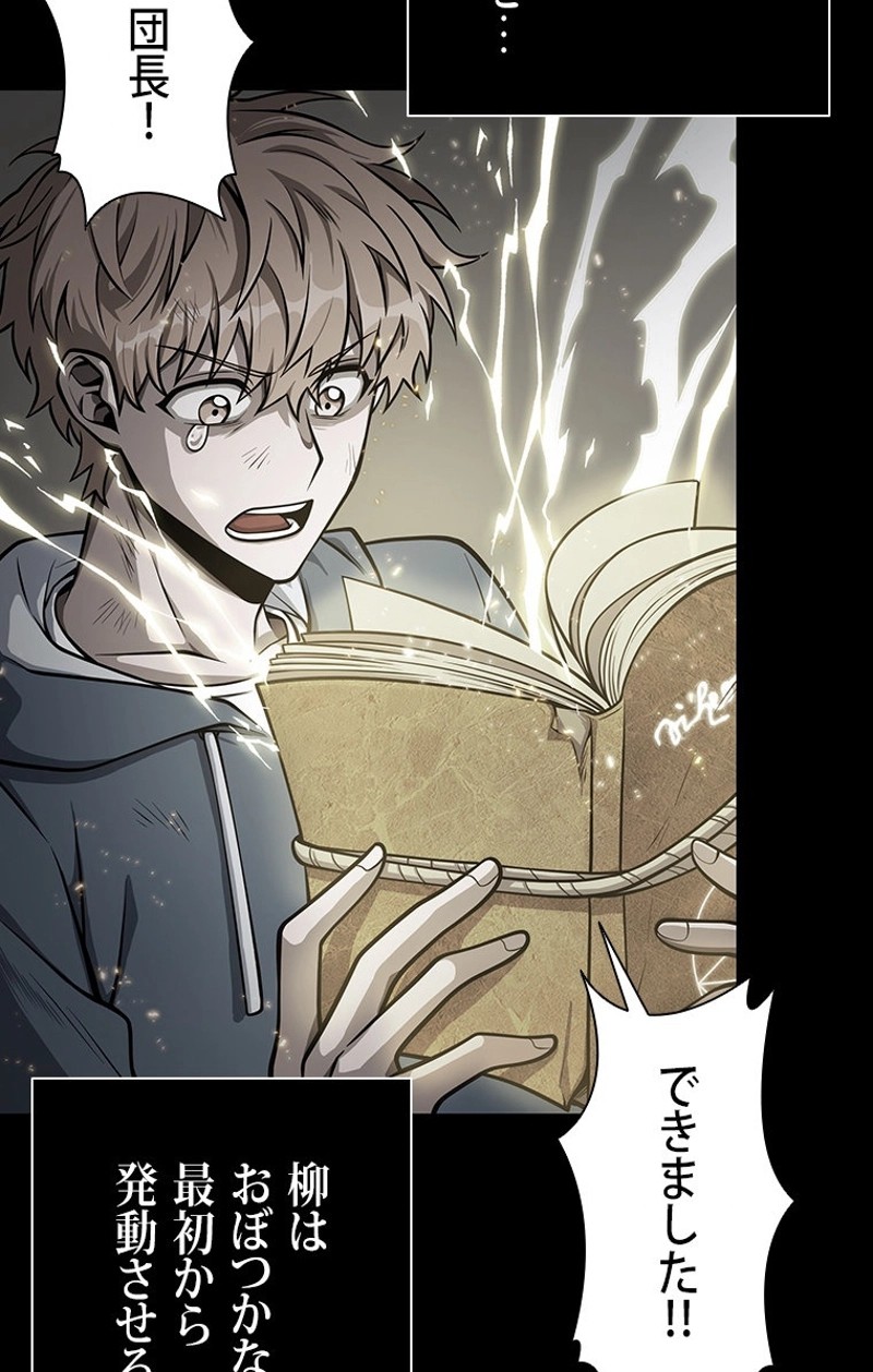P84
