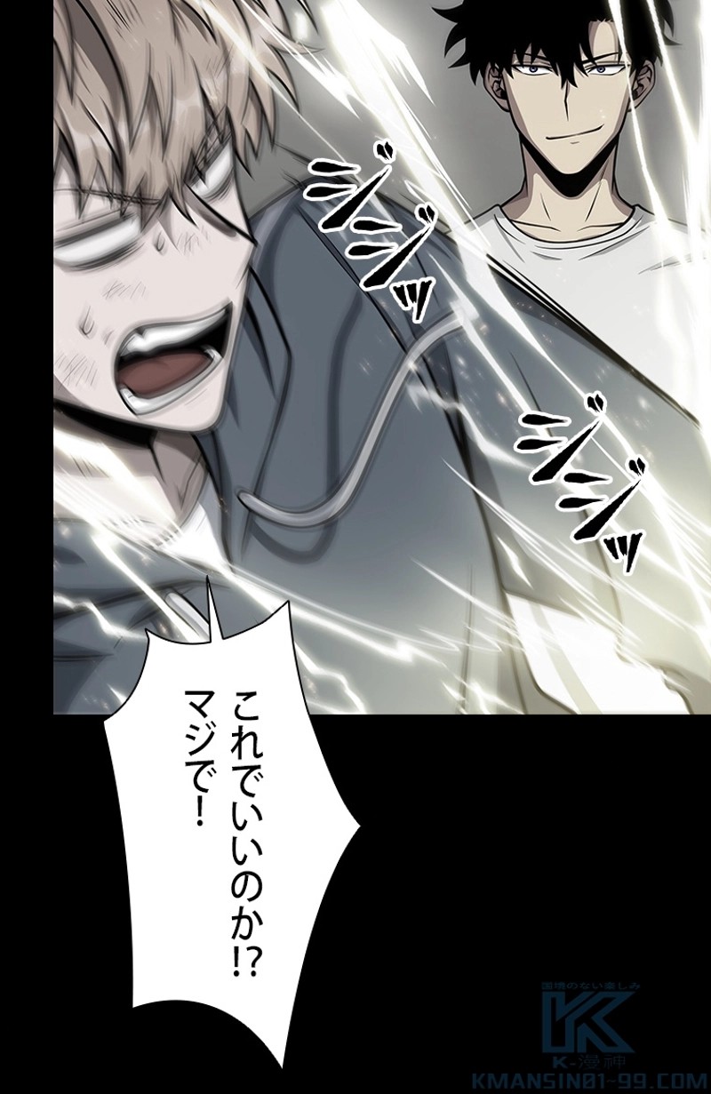 P86