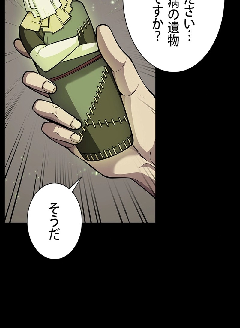 P91