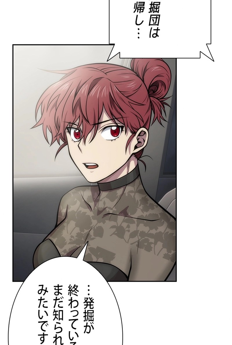 P99