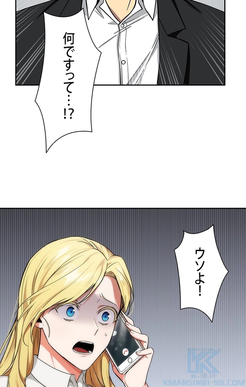 P101