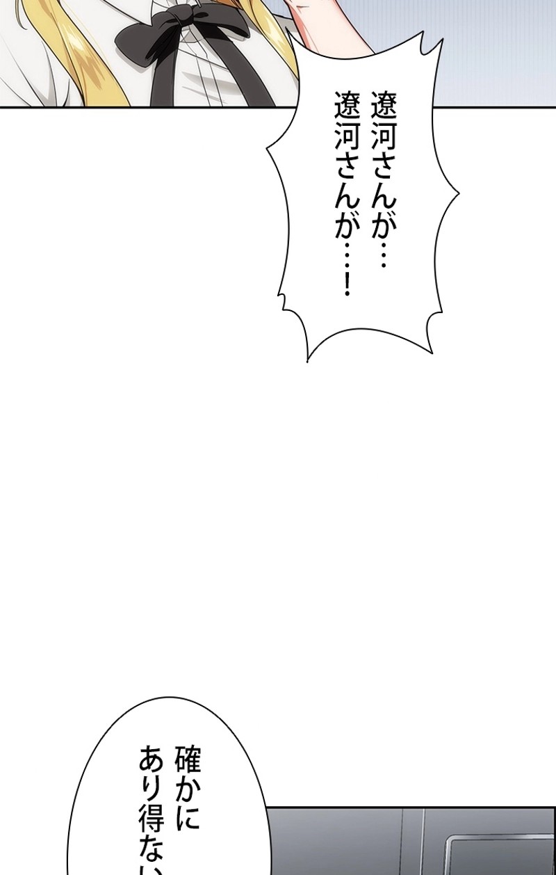 P102