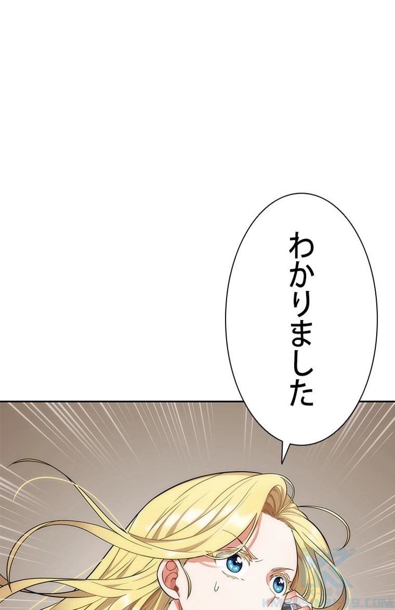 P110