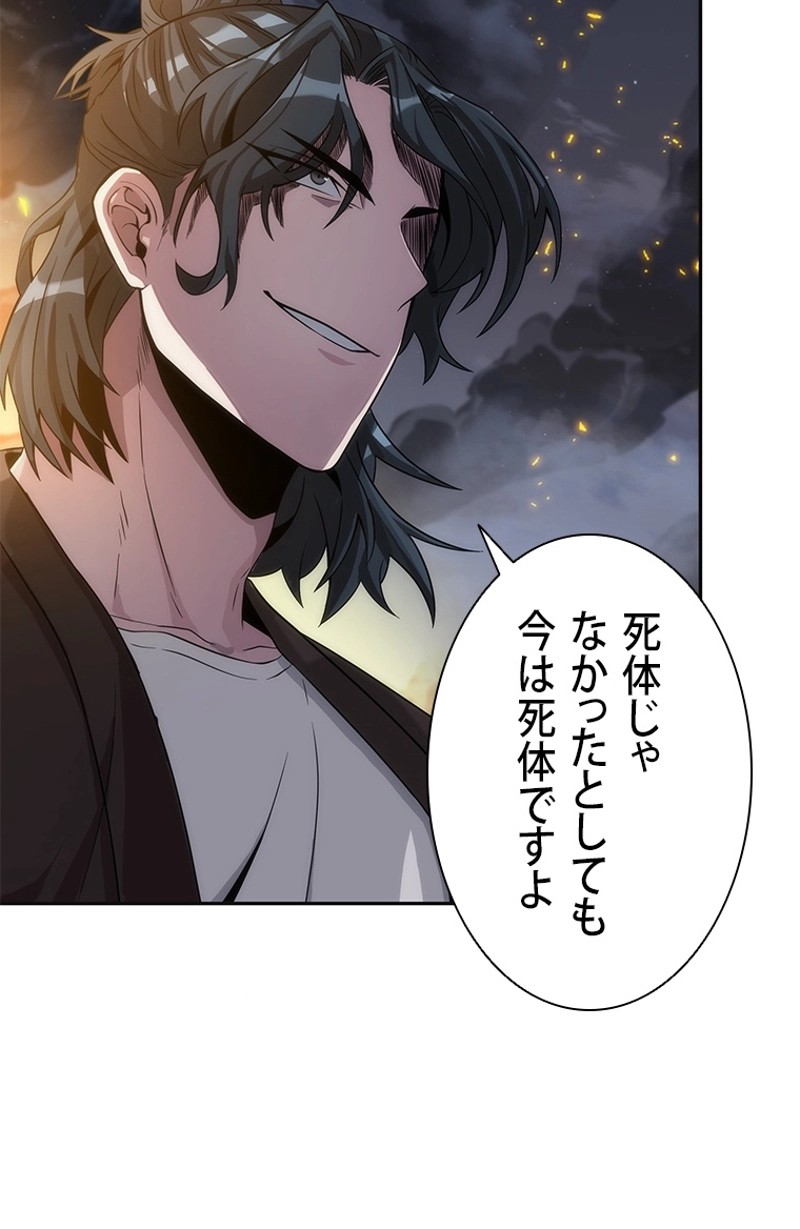 P42