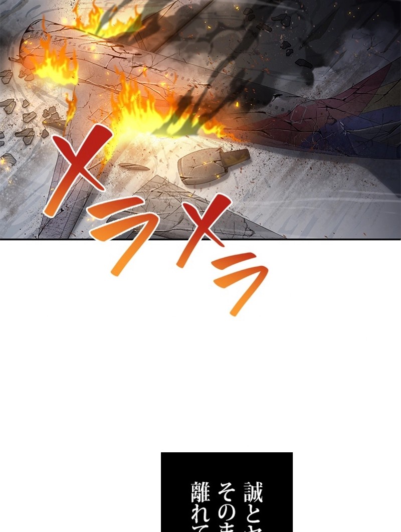 P48