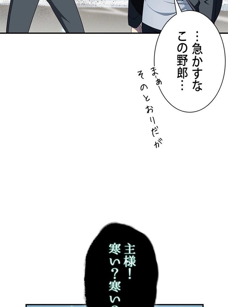 P54