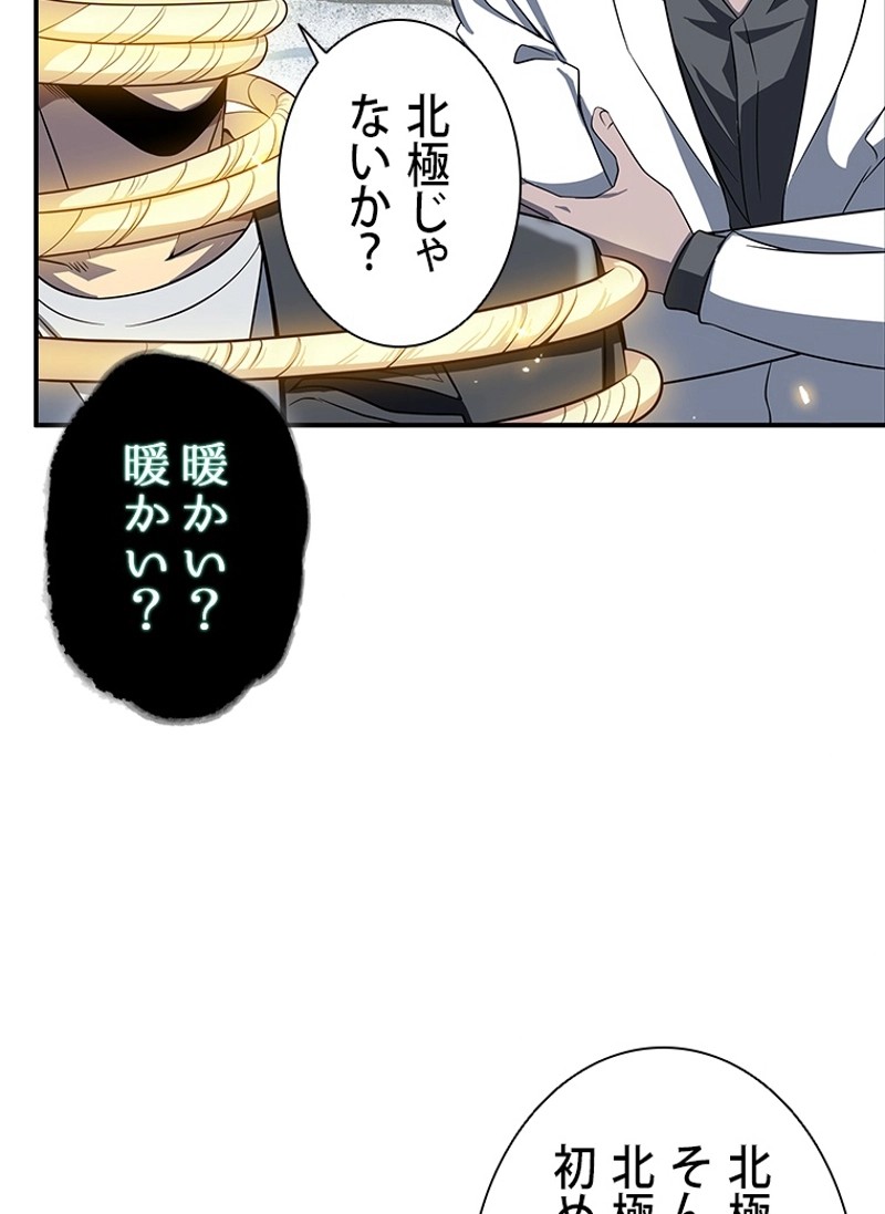 P57