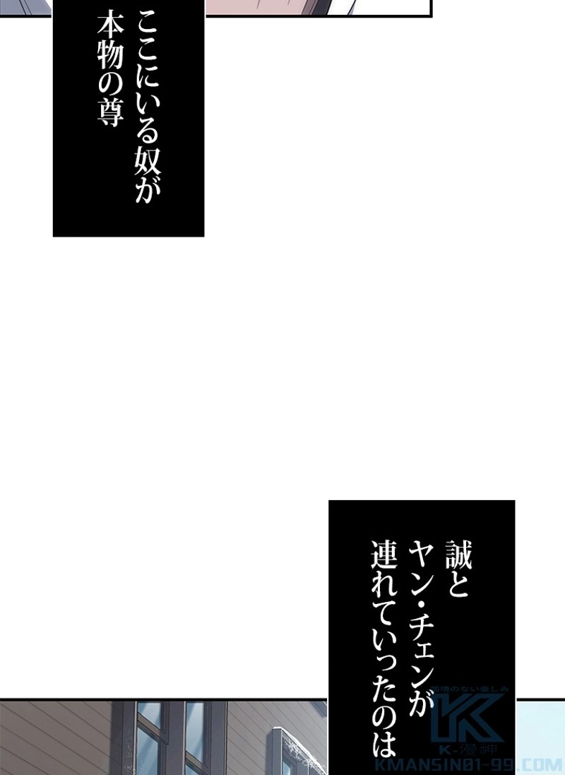 P59