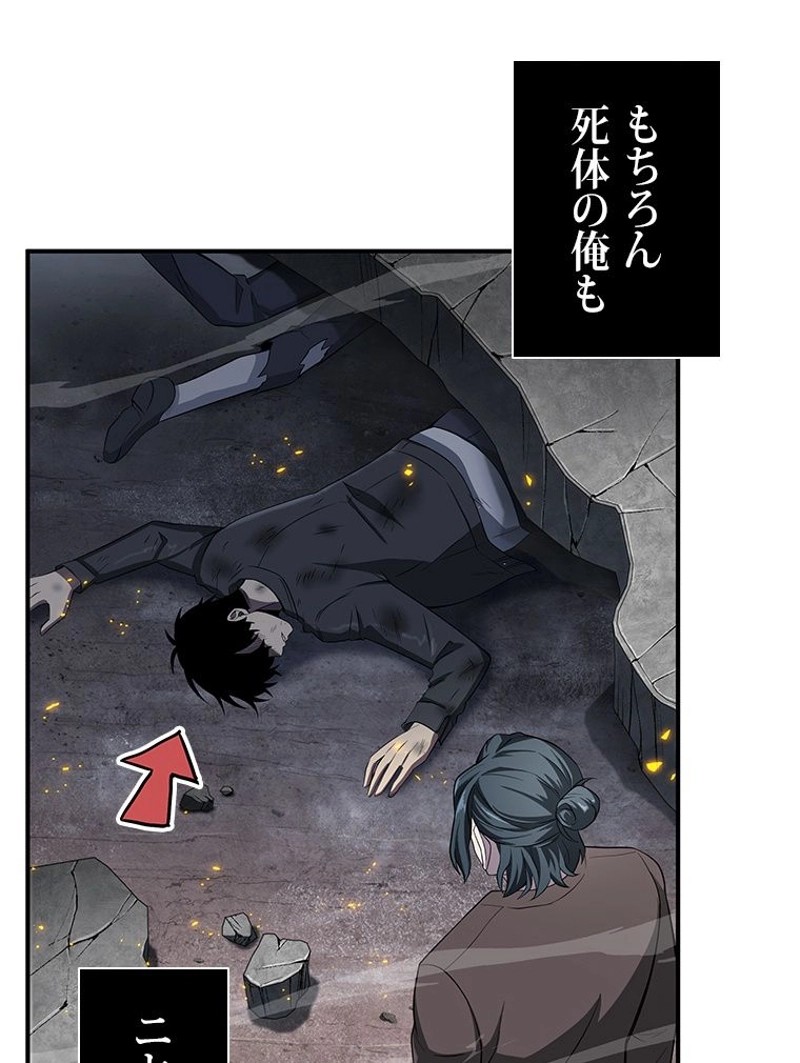 P61