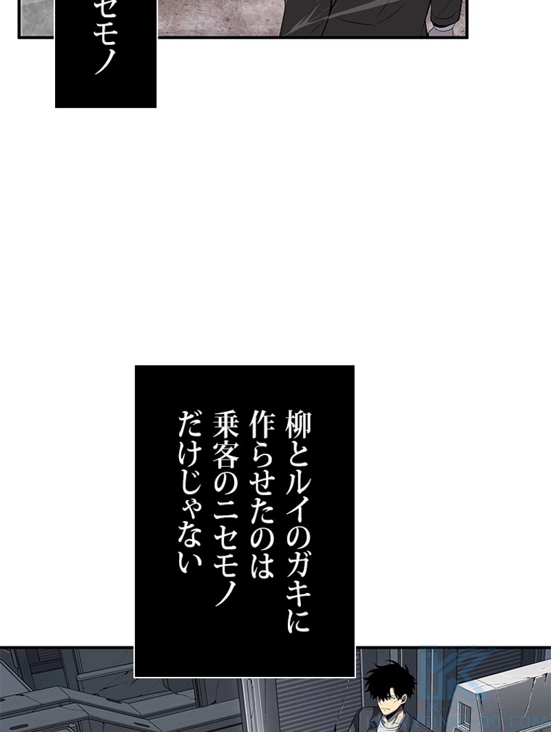P62