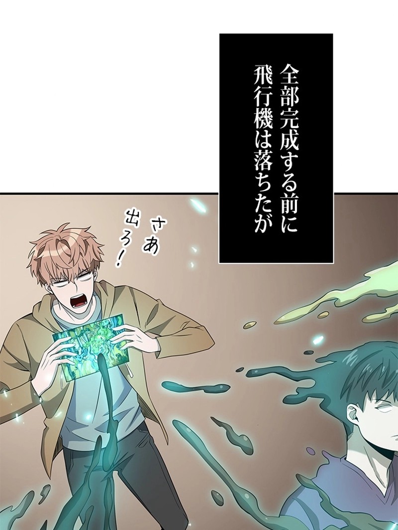 P64