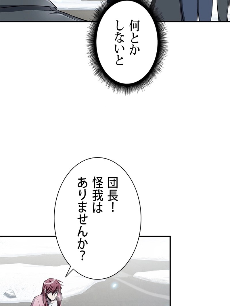 P69