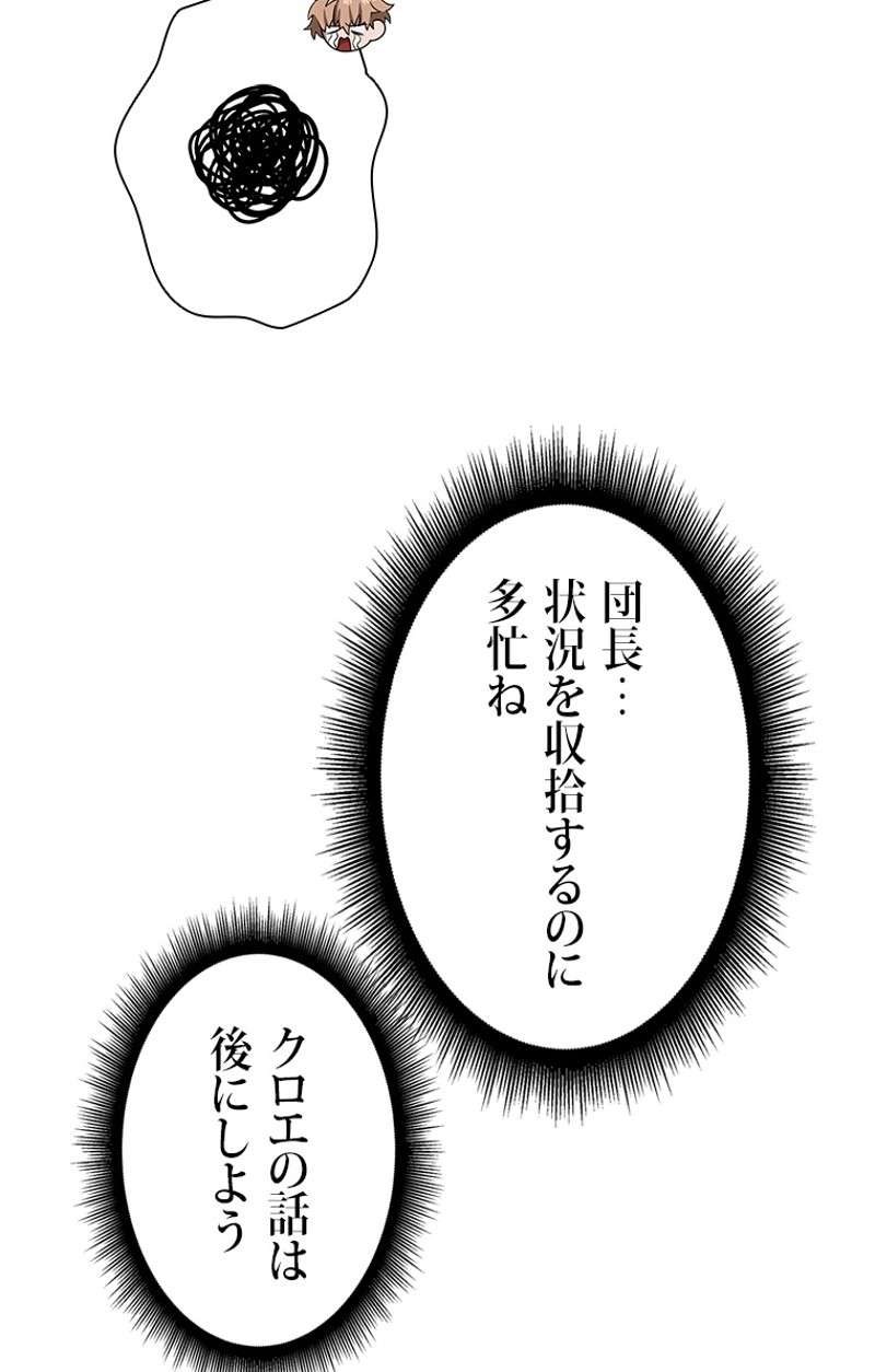 P78