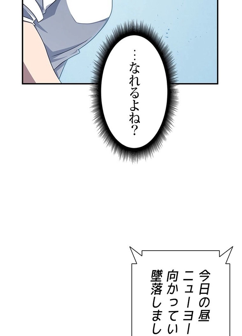 P81