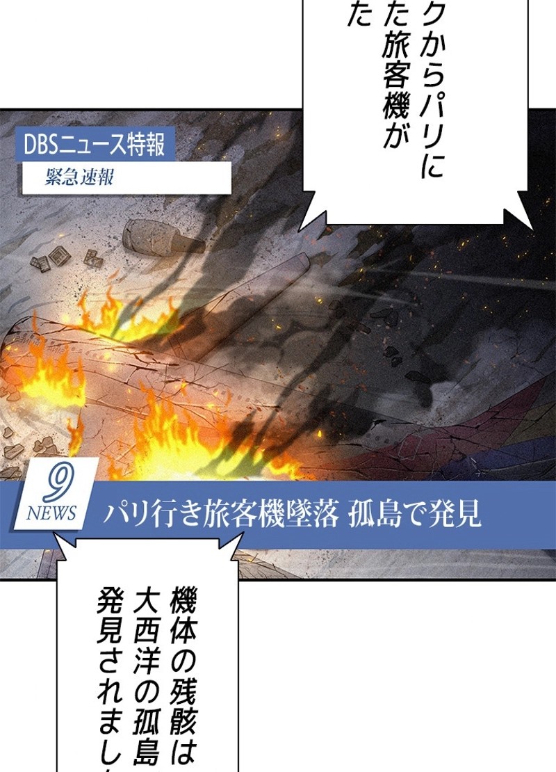 P82