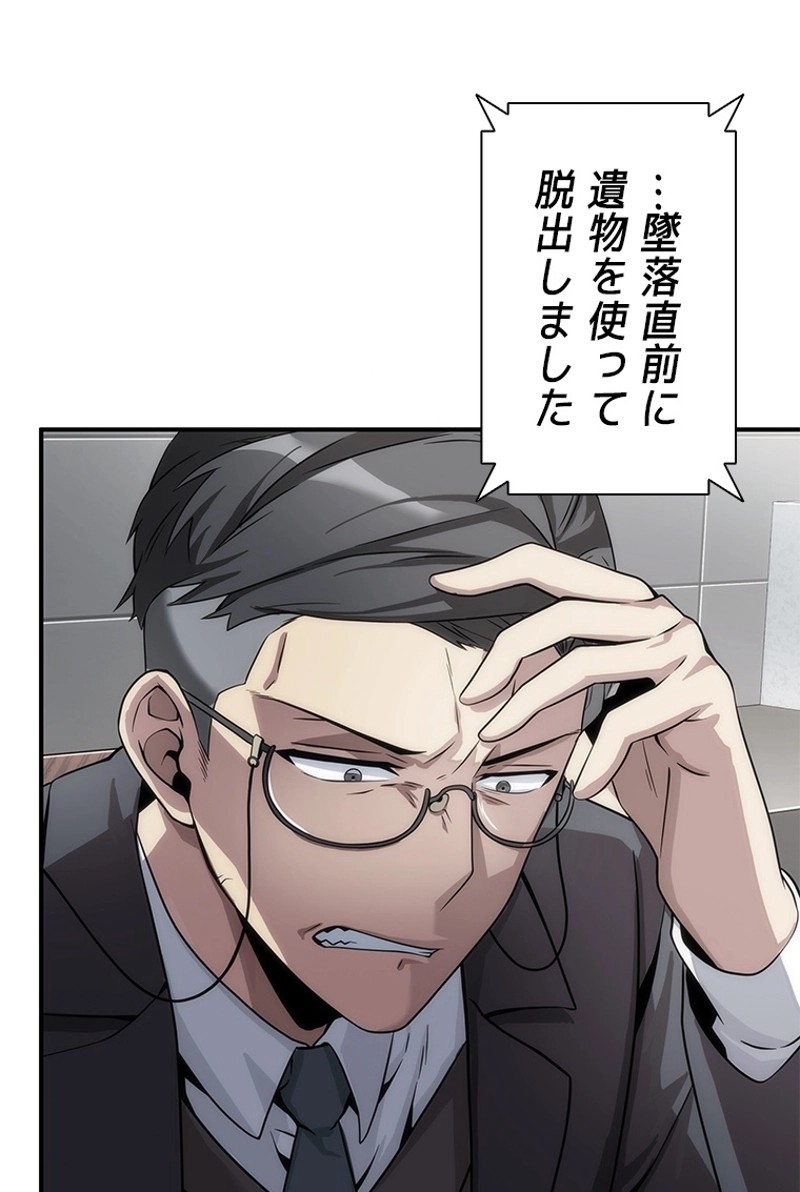 P85