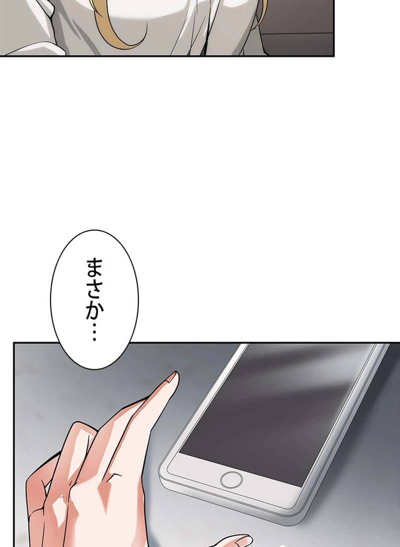 P91