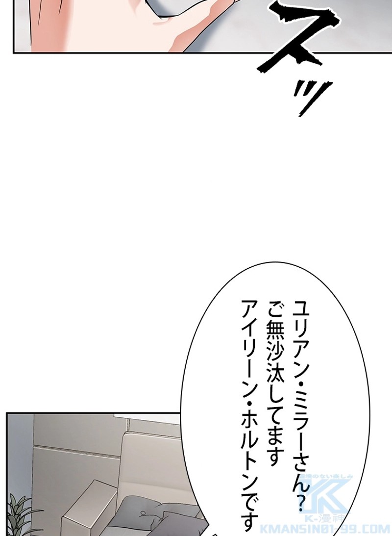 P92